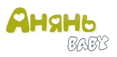 Анянь BABY