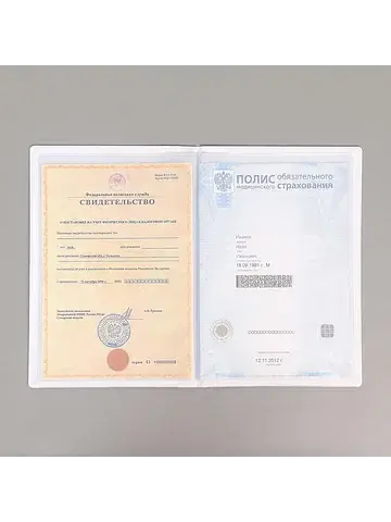 Папка для семейных документов docs, 8 фа