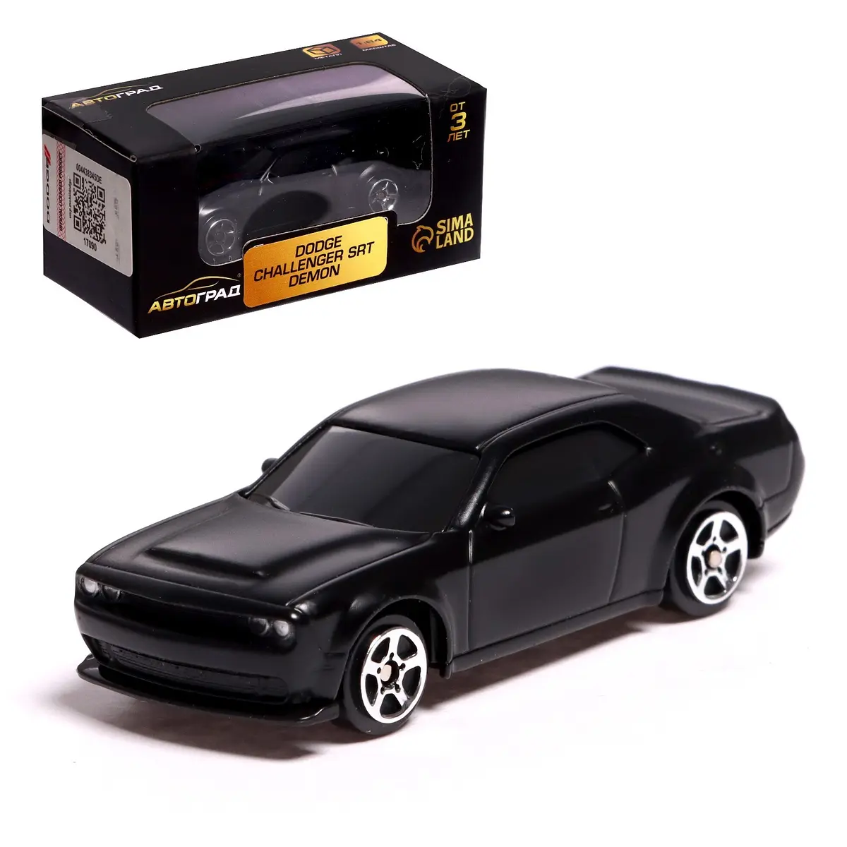 Машина металлическая Автоград Dodge Challenger SRT Demon 1:64 черная