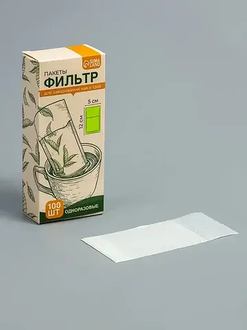 Набор фильтр - пакетов для заваривания ч