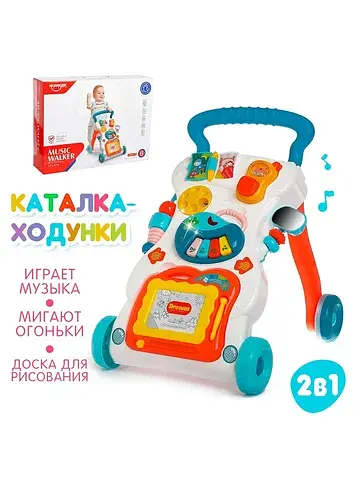 Развивающая каталка
