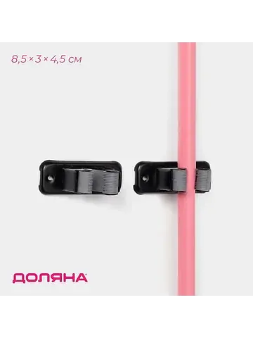 Держатель для швабр , 8.5×3×4.5 см, 1 от
