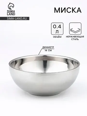 Миска No brand