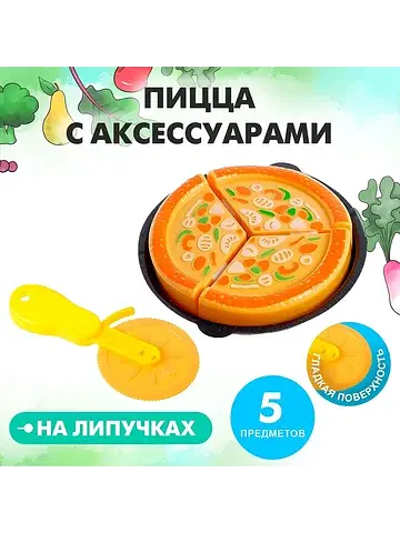 Игровой набор продуктов на липучке