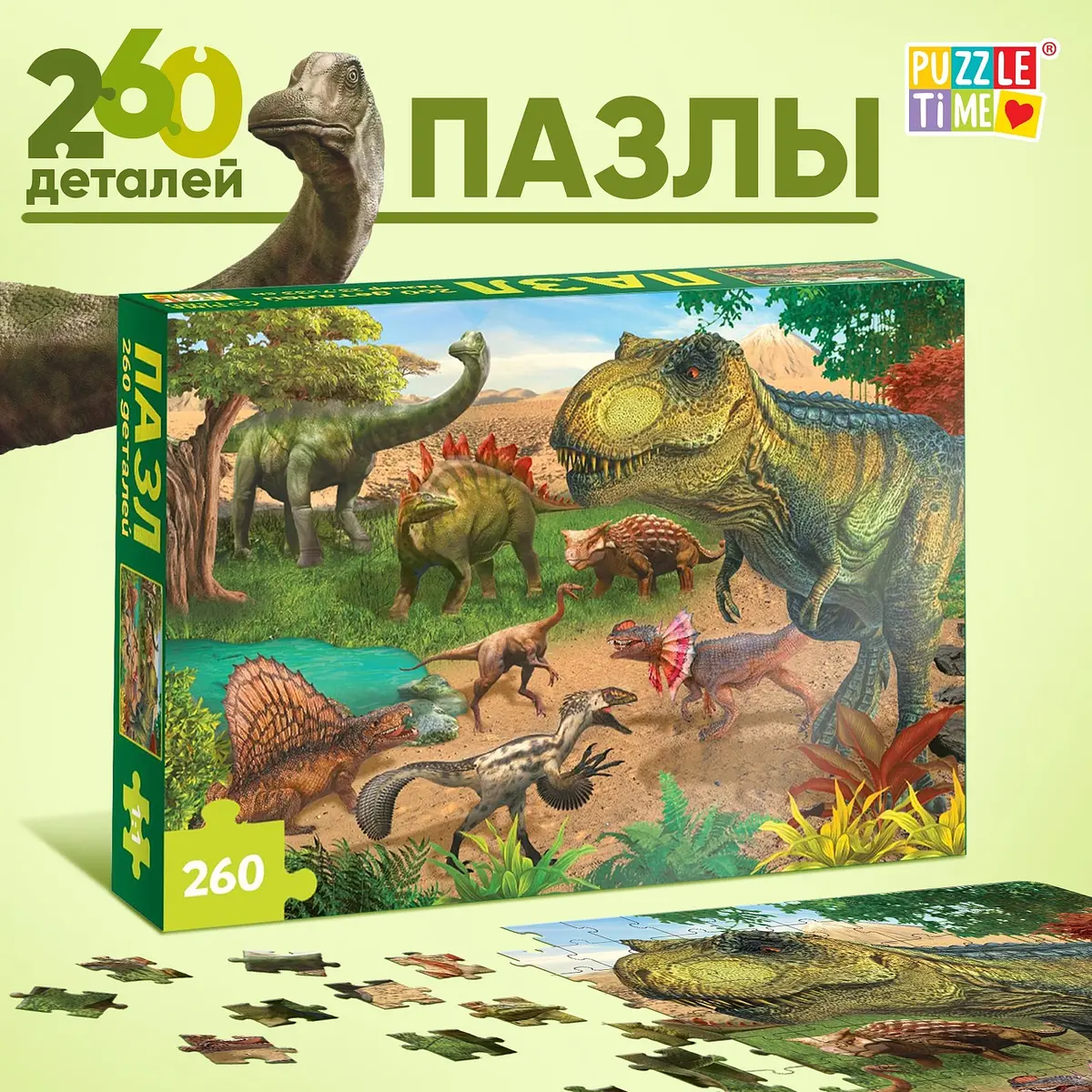 Пазл 3D Puzzle Time Эпоха динозавров 260 элементов разноцветный