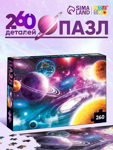 Пазл Puzzle Time