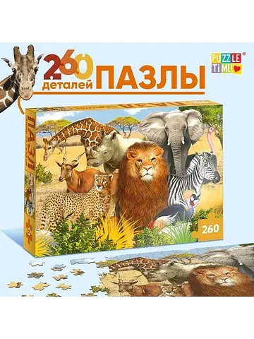 Пазл Puzzle Time
