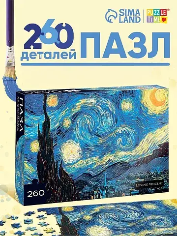 Пазл Puzzle Time