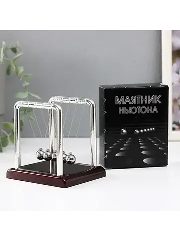 Маятник настольный антистресс