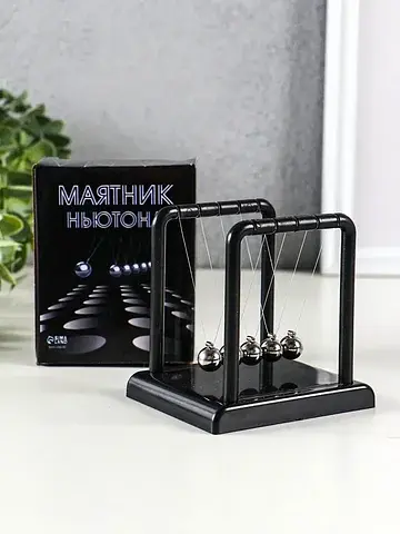 Маятник настольный антистресс