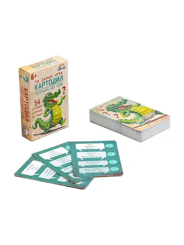 Игра - крокодил No brand