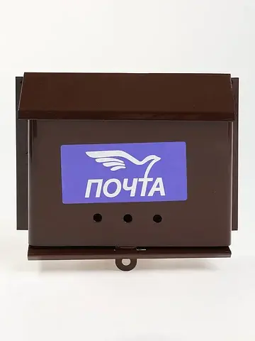 Ящик почтовый без замка (с петлей), гори