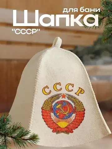 Шапка Добропаровъ