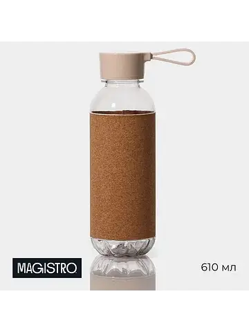 Бутылка для воды cork, с элементами проб