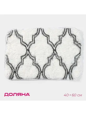 Коврик Доляна