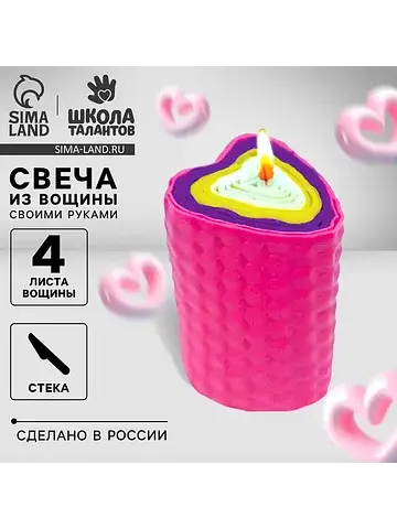 Свеча своими руками. свечи из вощины