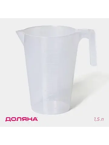Кувшин мерный , 1.5 л, прозрачный