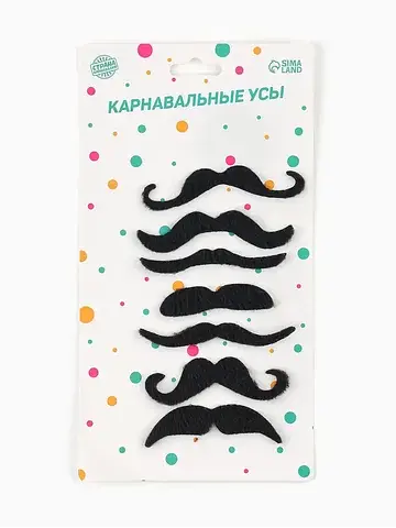 Карнавальные усы No brand