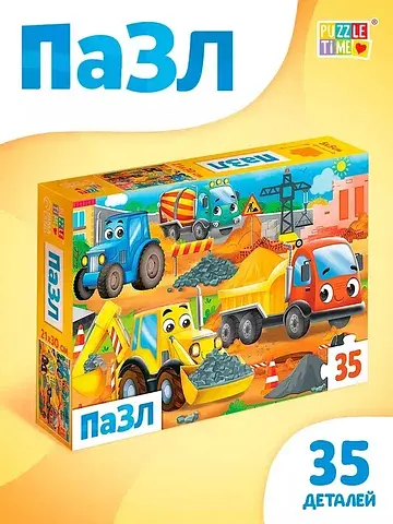 Пазлы Puzzle Time