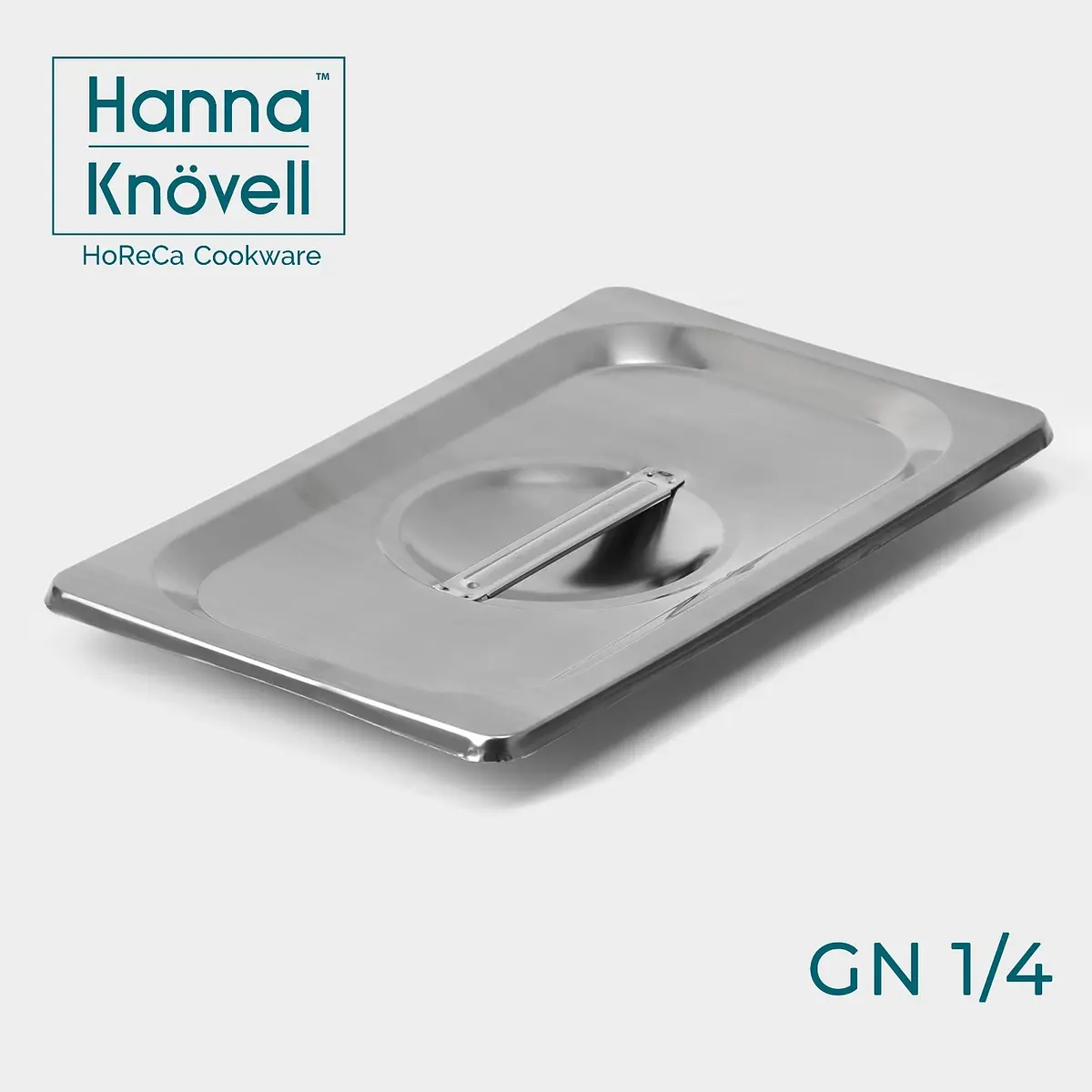 Крышка для гастроёмкости GN 1/4 нержавеющая сталь 26.5×16.5 см серебристая