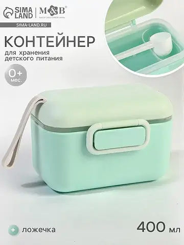 Контейнер для детского питания №2, 400 м