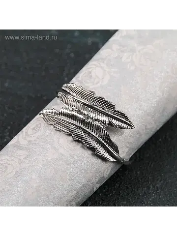 Кольцо для салфетки