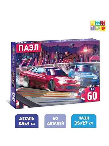 Пазлы детские Puzzle Time
