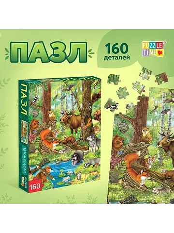 Пазл детский Puzzle Time