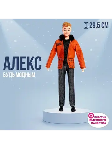 Кукла-модель No brand
