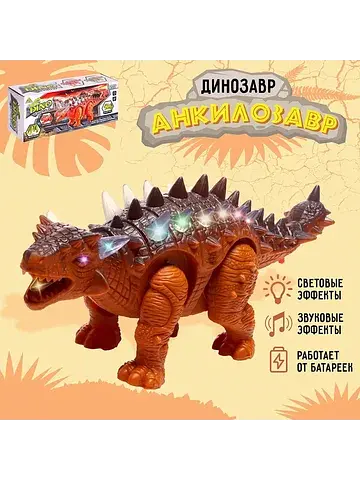 Динозавр No brand