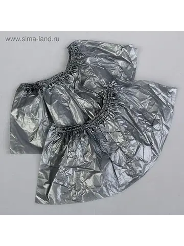 Бахилы No brand