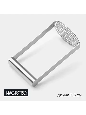 Толкушка для картофеля vent, 11.5 см, хр