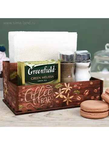 Органайзер для кухонных мелочей coffee b