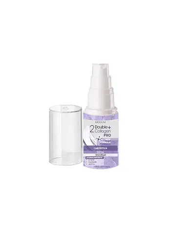 Увлажняющая сыворотка Double Collagen Pr
