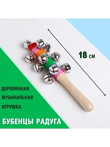 Деревянная музыкальная игрушка
