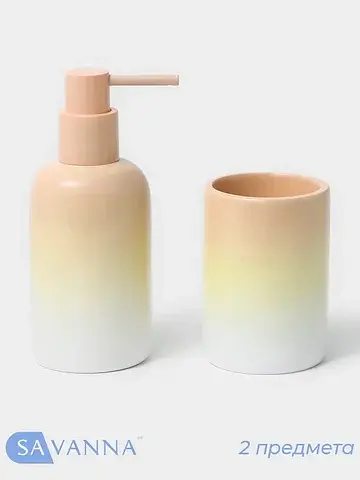 Аксессуары для ванной , 2 предмета, доза