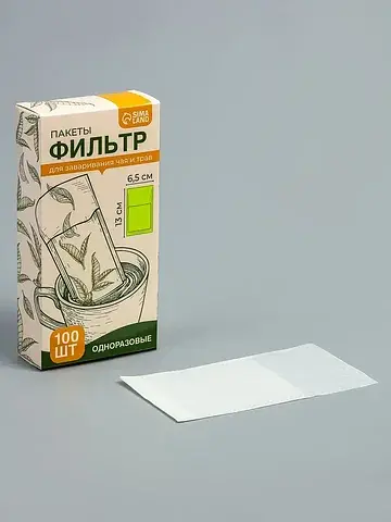 Набор фильтр - пакетов для заваривания ч
