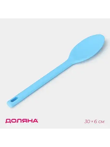 Ложка гарнирная Доляна