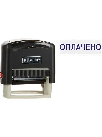 Автоматический Attache