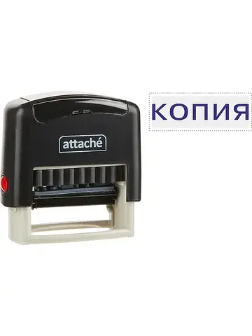 Автоматический Attache