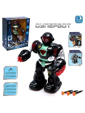 Робот IQ BOT