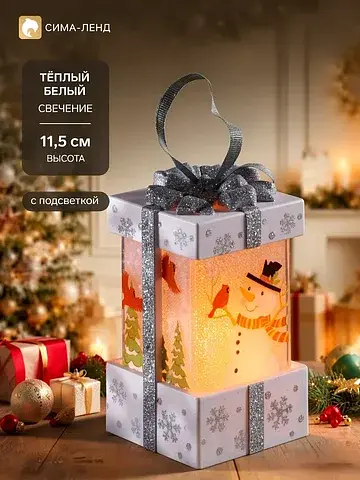 Светодиодная фигура