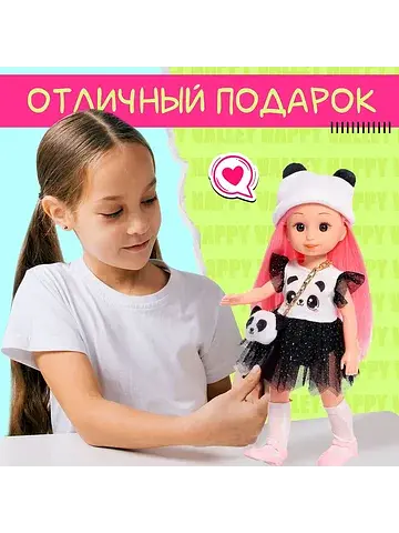 Кукла классическая