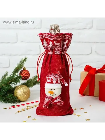 Чехол на бутылку