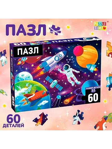 Пазл Puzzle Time