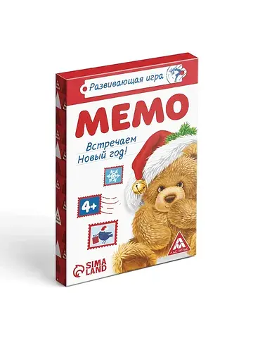Настольная игра ЛАС ИГРАС
