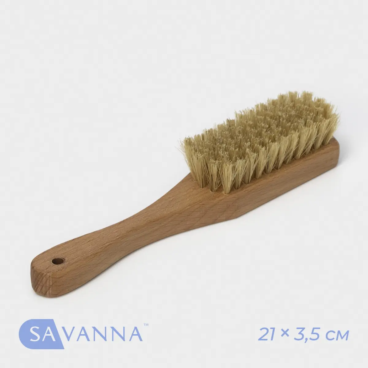 Щетка для обуви SAVANNA с натуральной щетиной бежевая