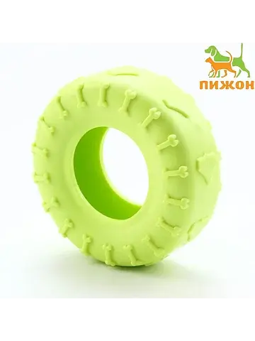Игрушка жевательная для собак
