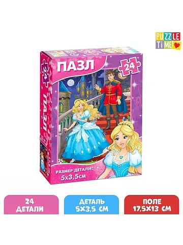 Пазл Puzzle Time