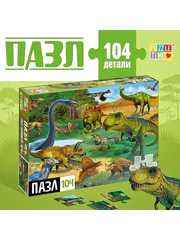 Пазл Puzzle Time
